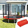 Накидка на пружини для батута 312 см 10 ft червона, фото 7