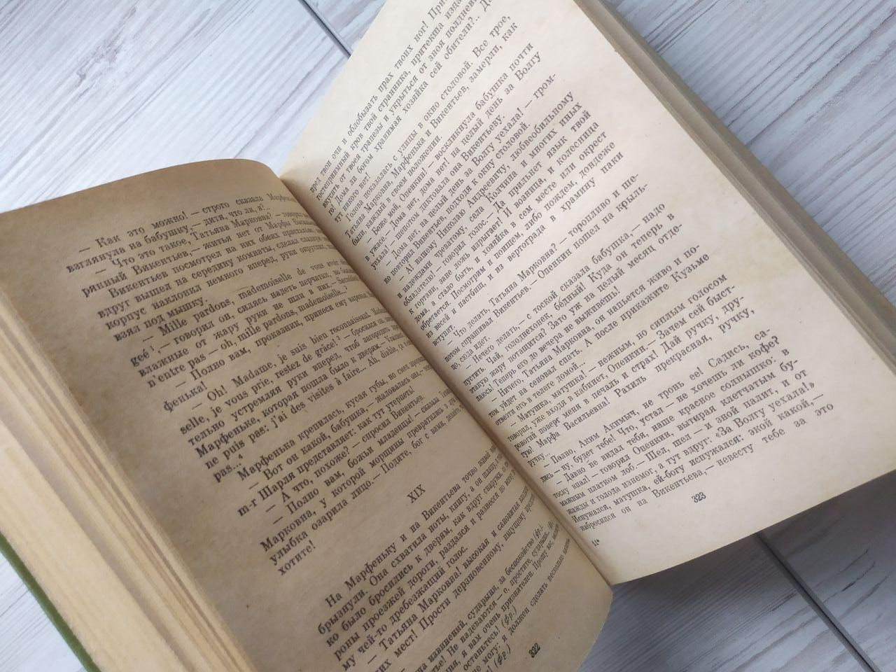 Product image preview