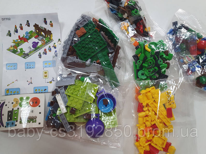 Конструктор НОВЫЙ 