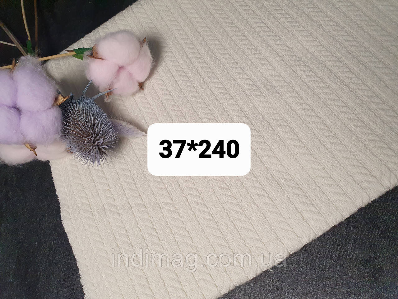 Лоскут косічка піке 37*240 см, фото 1