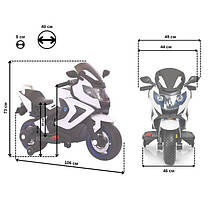 Дитячий електромотоцикл SPOKO SP-1600 білий, фото 4