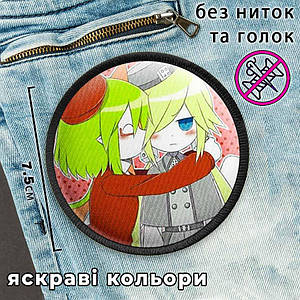 Нашивка The Gray Gargen (1) патч