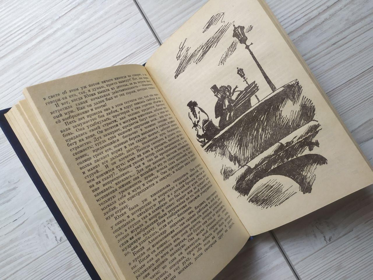 Product image preview