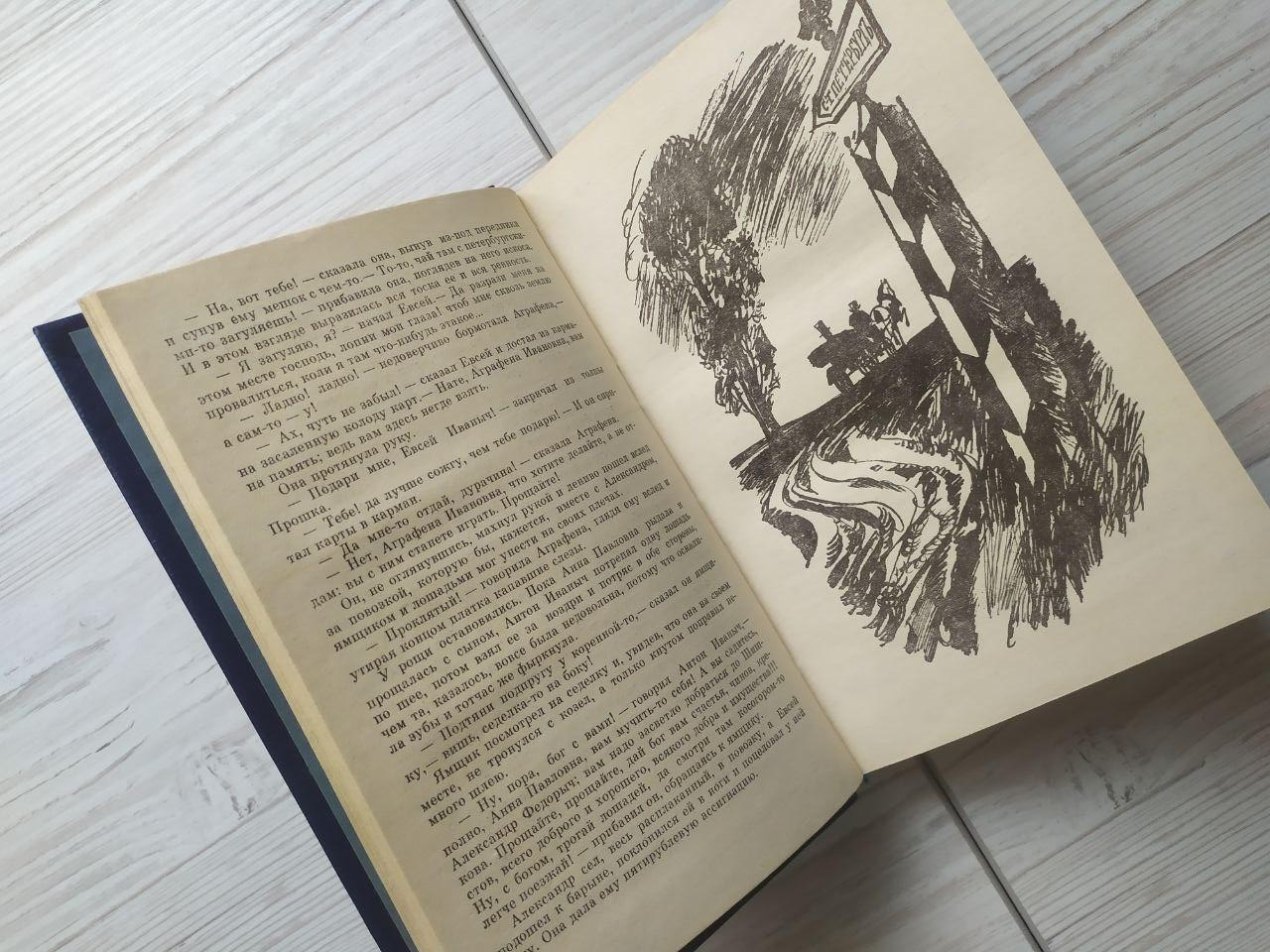 Product image preview