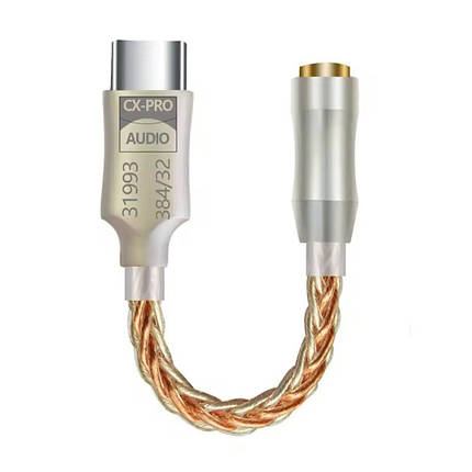 Підсилювач звуку оригінальний CX Pro CX31993 перехідник ЦАП DAC Nautilus, фото 1