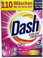 Dash Color Frische пральний порошок 5.5 кг | 110 циклів прання!