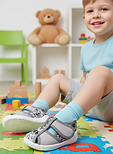 Дитячі капці в садку та для дому, текстильне взуття для хлопчиків Waldi. Розмір: 20