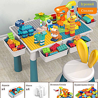 Творчий столик 6 в 1 з конструктором на 262 деталі + стільчик для дітей