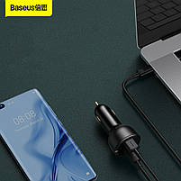 Автомобільний зарядний пристрій Baseus Superme Digital Display PPS Dual Quick Charger Car Charger Black (TZCCZX-01), фото 4