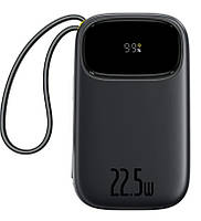 Павебанк Baseus 22.5W EnerFill FC31 Qpow3 20000mAh Power Bank(P10082107123-00), фото 3