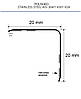 Куточок нержавіючий полірований з фаскою колір - золото 20х20 мм 2,7 м STK20G, фото 5