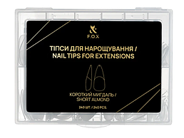 Тіпси для нарощування нігтів F.O.X Nail Tips for extensions Короткий мигдаль 240 шт.