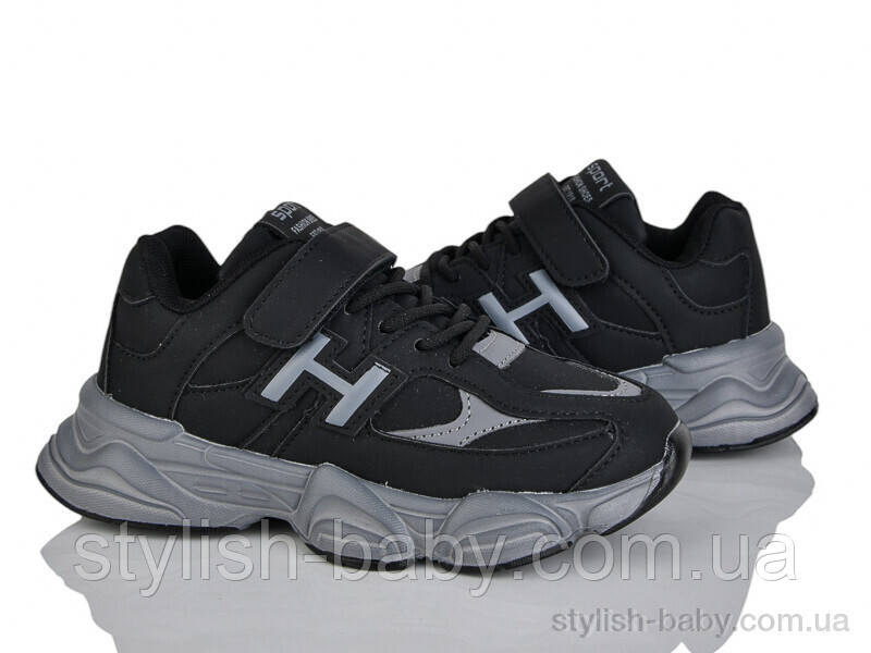 Дитячі кросівки гуртом. Дитяче спортивне взуття 2025 бренда BBT (рр. з 32 по 37)