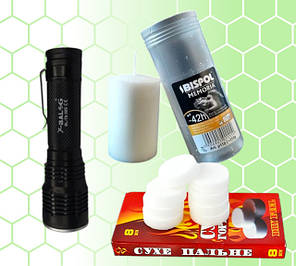 Пережити блекаут!