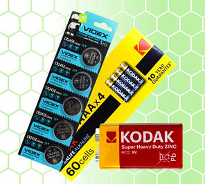 Батарейки, акумулятори, зарядки