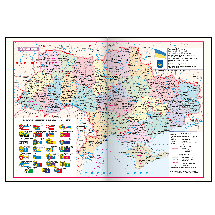 Щоденник BuroMax PEONY BM.20170-14 А-5 блакитний, фото 4