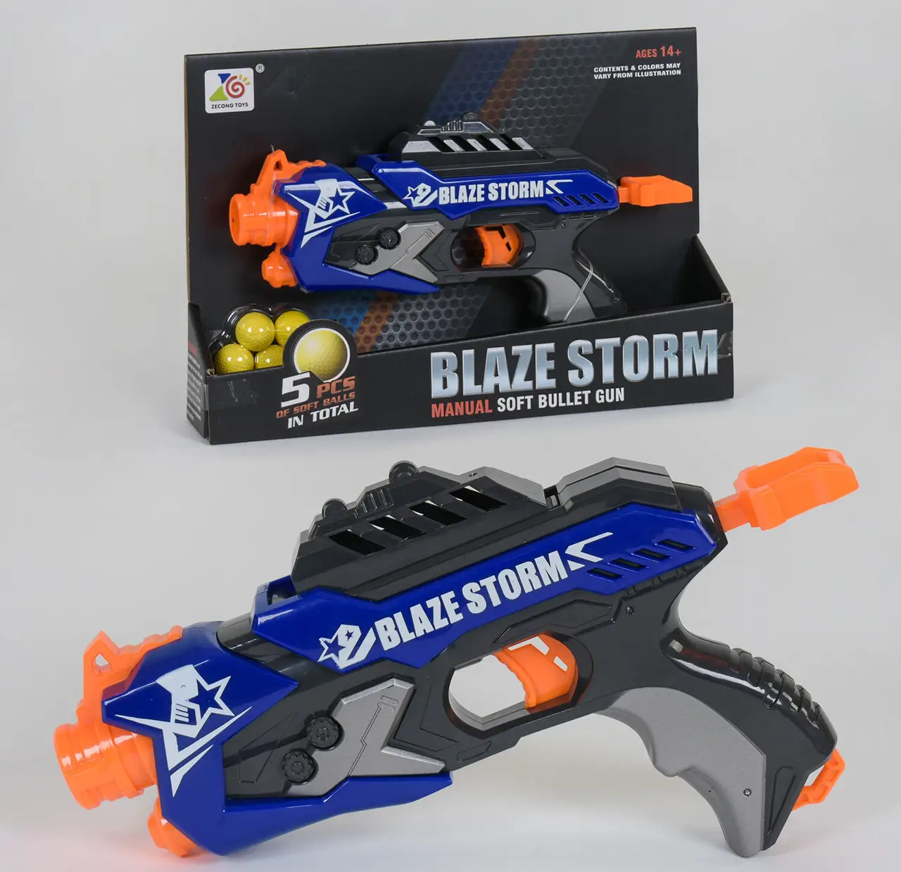 Пістолет Бластер ZC 7112, фото 1