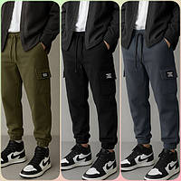 Теплі джинси та спортивні штани