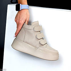 Шикарні спортивні черевики на липучках натуральна шкіра на платформі