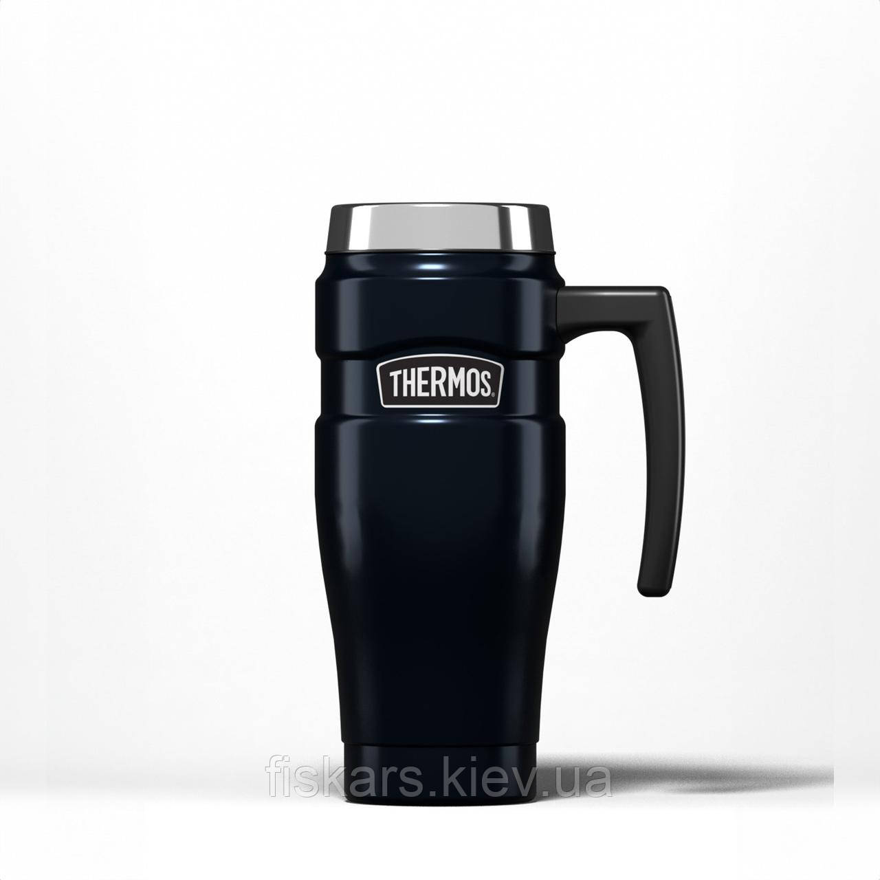 Термокухоль Thermos Stainless King 0.47 л Midnight Blue (160030)