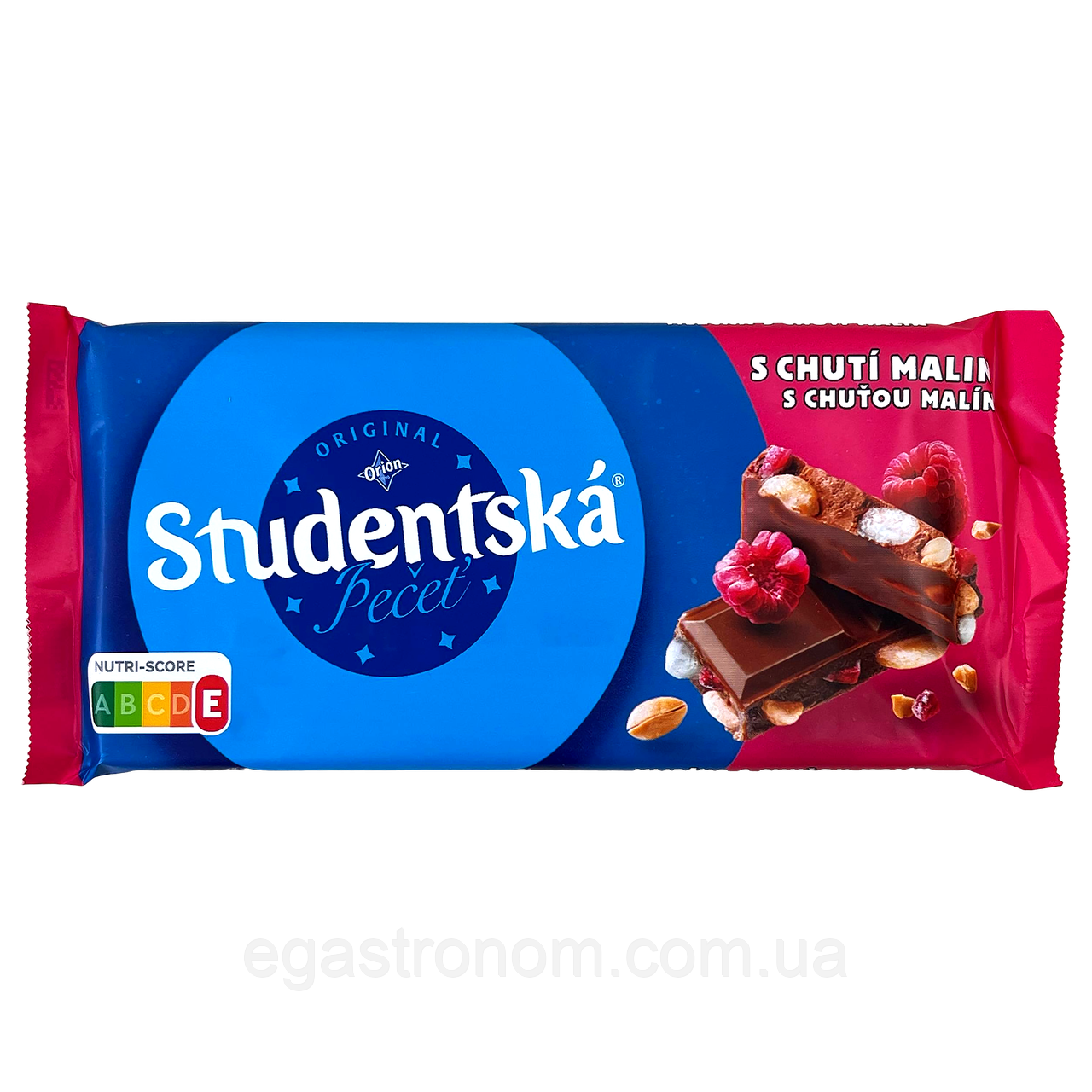 Шоколад з малиною та арахісом і кусочками мармеладу Студентська Studentska 170g 16шт/ящ (Код: 00-00003768), фото 1