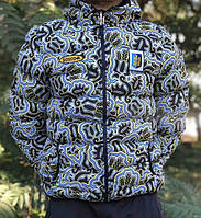 Встоновано