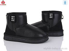 Дитяче зимове взуття гуртом. Дитячі уггі 2025 бренда Сонце — Kimbo-o (рр. з 32 по 37)