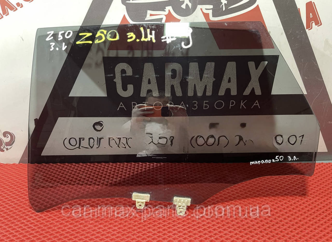 Скло задньої лівої дверей NISSAN MURANO Z50 03-08 б/у ОРИГИНАЛ, фото 1