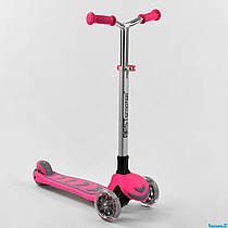 Самокат триколісний Y-00211 (4) Best Scooter, РОЖЕВИЙ, складане алюмінієве кермо, 4 колеса PU зі світлом, d = 12 см