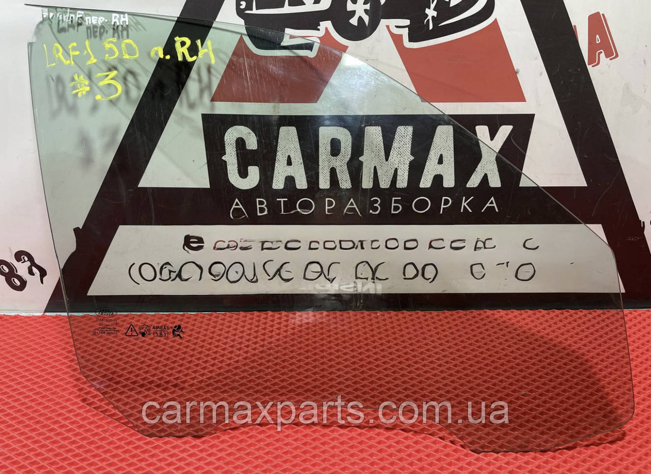 Скло передніх ПРАВих дверей Land Rover Freelander 1 5 дверний 1997-2006 б/у ОРИГИНАЛ, фото 1