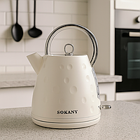 Электрический чайник Sokany 1.7 л, бесшумный 1850 Вт с диском и фильтром, белый
