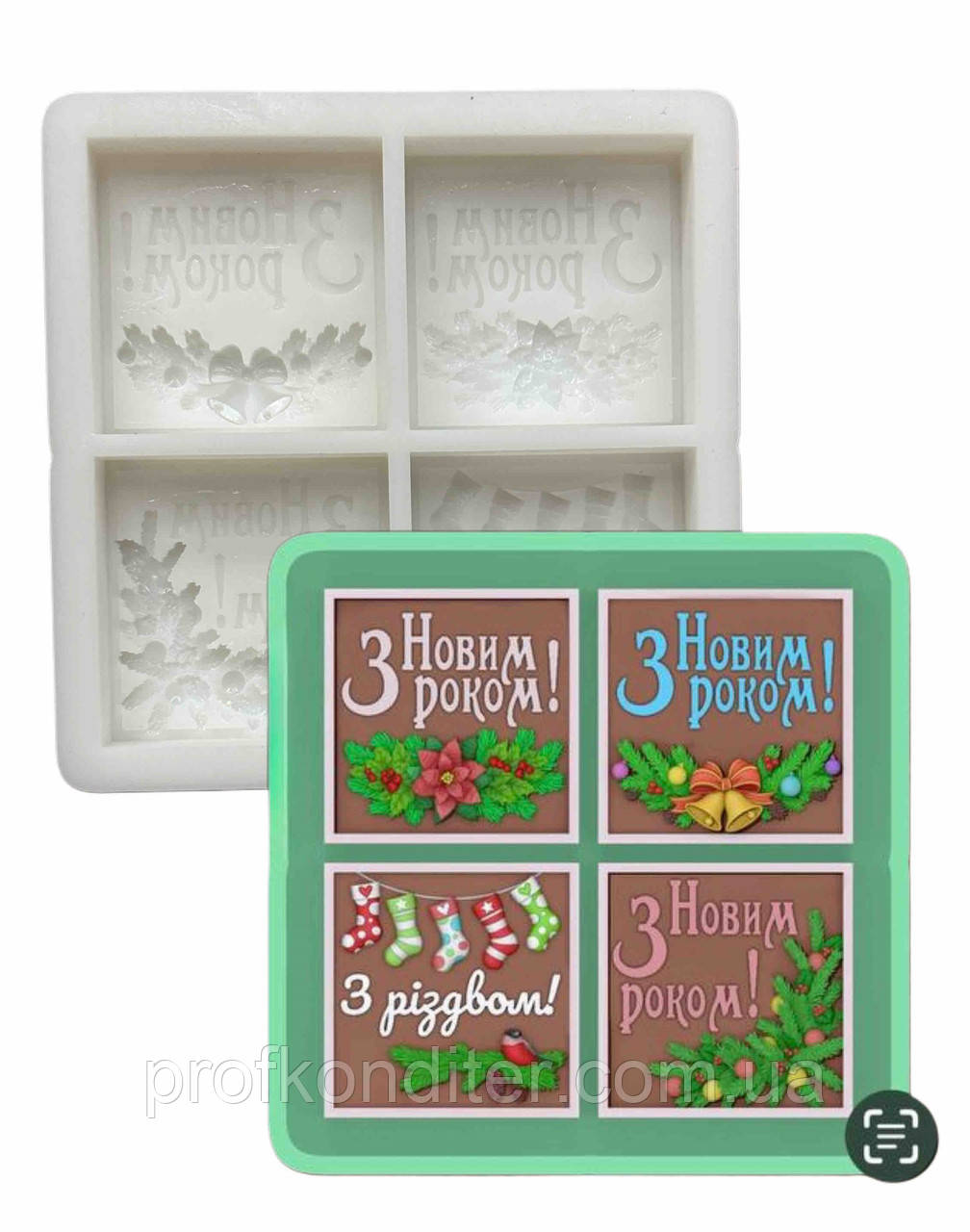 Силіконовий молд для шоколаду та ін "ЦУКЕРКИ - Плиточки З Новим Роком та Різдвом", фото 1