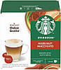 Кава в капсулах Дольче Густо — Dolce Gusto Starbucks Hazelnut Macchiato 100% Arabica (12 капсул = 6 порцій), фото 2