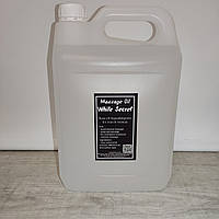 Масажна олія нейтральна "White Secret" 5 літрів (очищене мінеральне медичне масло без запаху)