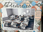 Комплект постільної білизни ТЕТ-@-ТЕТ Париж (двоспальний розмір), фото 2