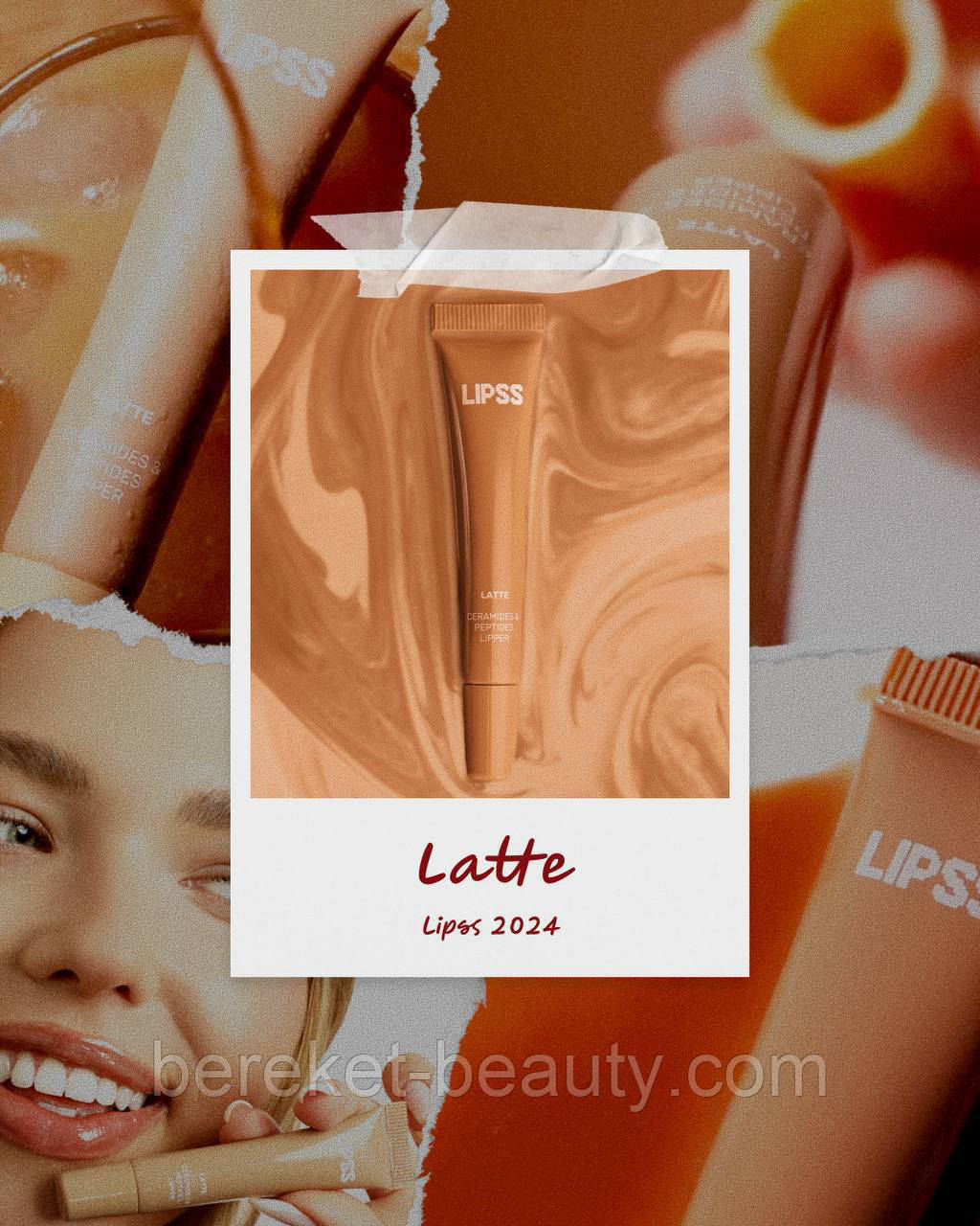 LIPSS Lipper-блиск LATTE, фото 1