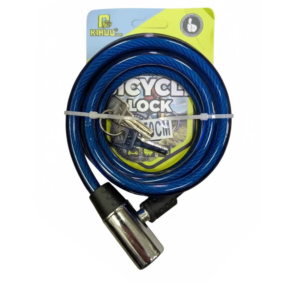 Замок велосипедний KIHUU LOCK 185, трос 10×100 см, з 2 ключами, універсальний, для самокату, велосипеда, коляски