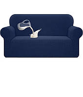 Чохол на диван Granbest Modern, еластичний водонепроникний чохол для дивана 2-місний Dark Blue