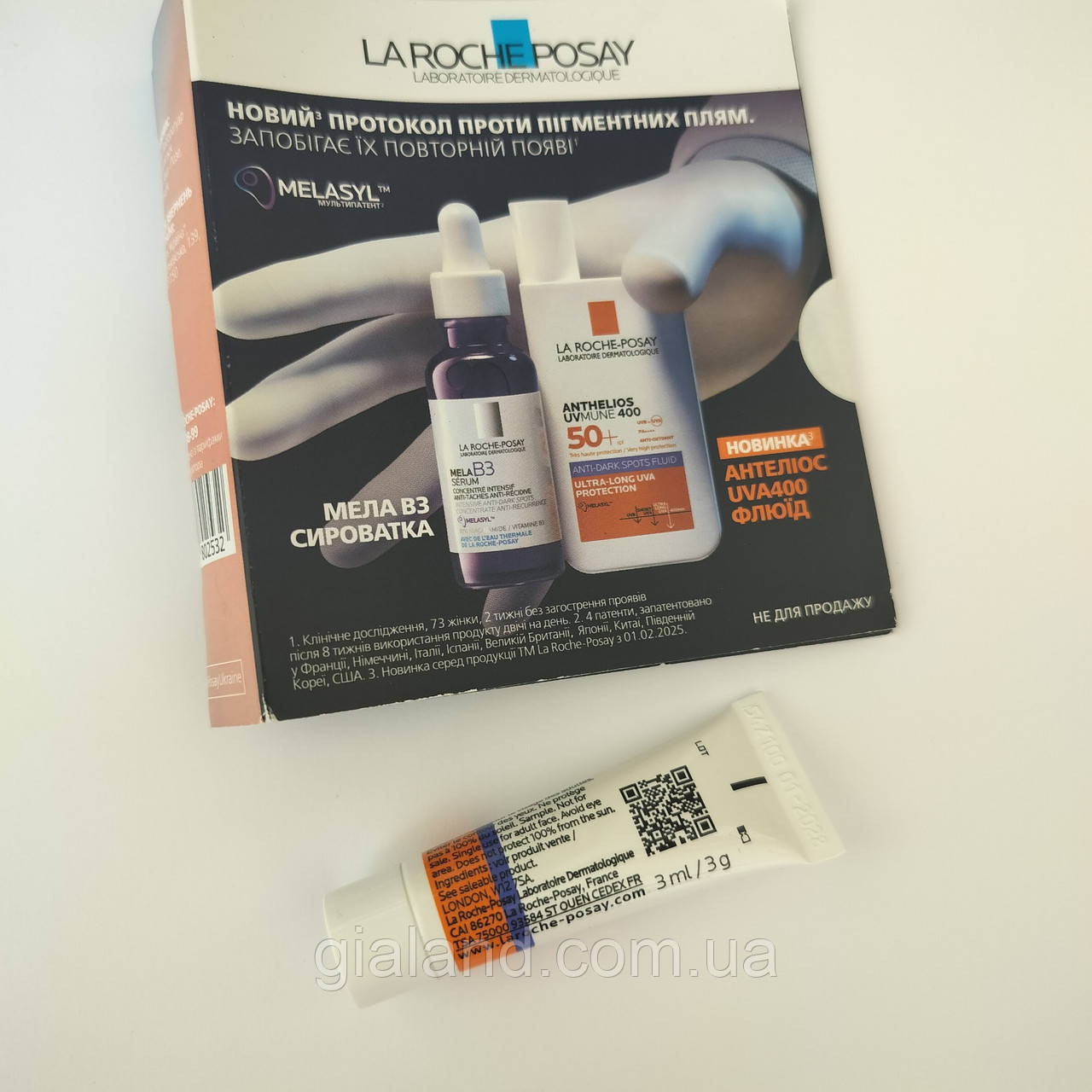 Сонцезахисний легкий корегуючий флюїд La Roche-Posay Anthelios UVA 400 Проти гіперпігментації шкіри SPF50+ 3мл