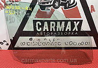 Скло передніх ПРАВих дверей Land Rover Freelander 1 5 дверний 1997-2006 б/у ОРИГИНАЛ