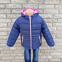Куртка дитяча т.синя з рожевими вставками