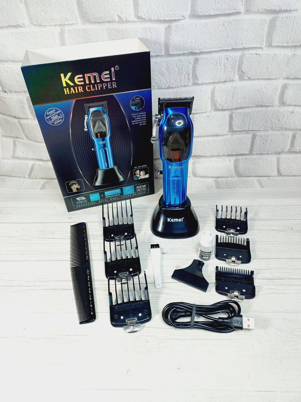 Машинка для стрижки на акумуляторі Kemei KM-1763