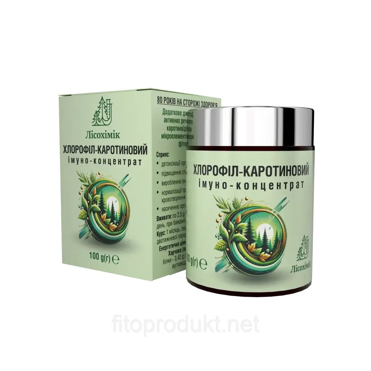 Хлорофіл каротиновий імунний концентрат для всієї родини 100 г NaftaLan, фото 1