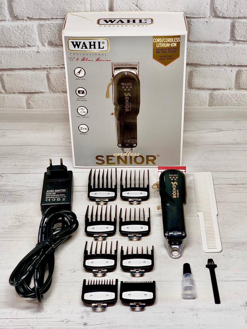 Машинка для стрижки Wahl Senior Cordless 5 Star W8504L