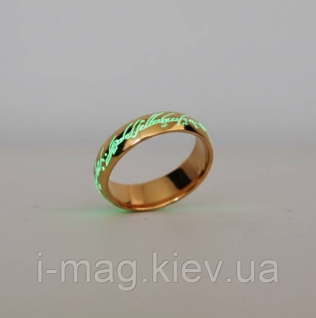 Перстень Володаря Перснів з рунами, що світяться зеленим у темряві | Розмір 7, Ø17,3 мм
