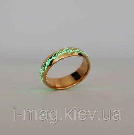 Перстень Володаря Перснів з рунами, що світяться зеленим у темряві | Розмір 7, Ø17,3 мм, фото 1
