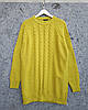 Туніка, светр подовжений жіночий жовтий (гірчичний відтінок). One Size, фото 7
