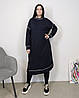 Сукня Oversize довга жіноча темно-синя. One Size, фото 3