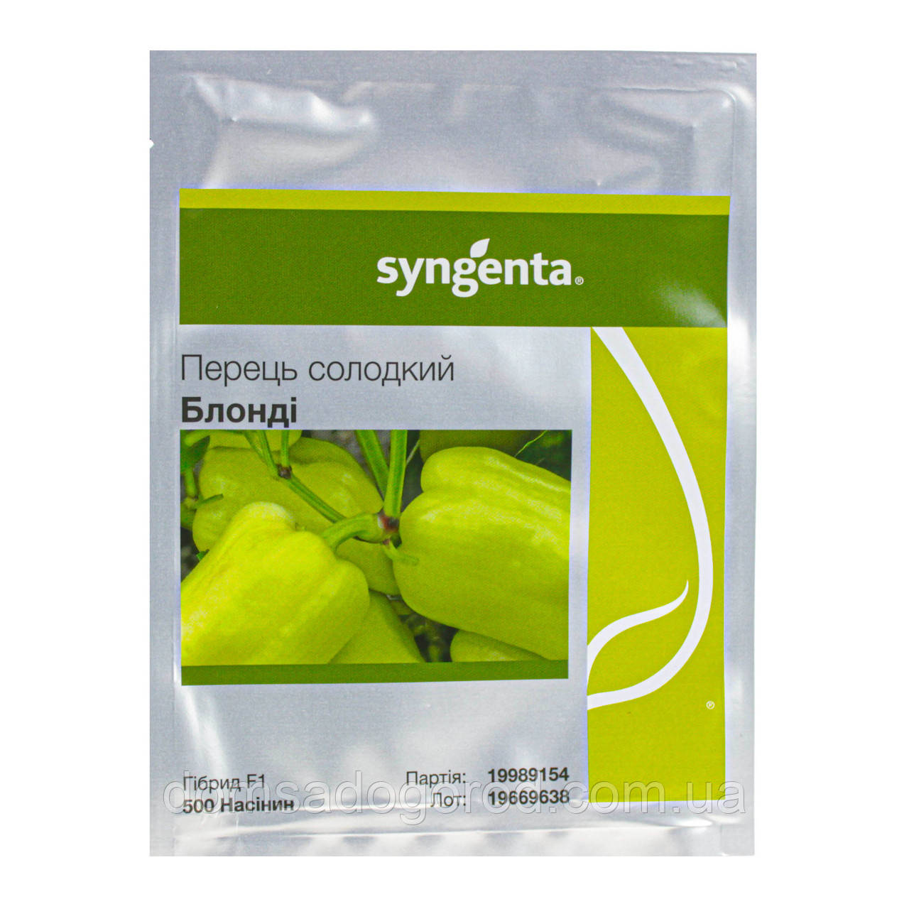 Перець БЛОНДІ F1 Syngenta 500 шт.