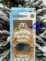 Іграшка антистрес Електронний Поп Іт Dino ВТ5991